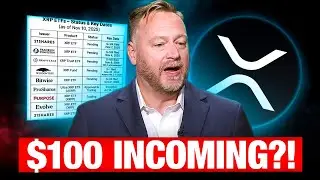 ПЕРВЫЙ В МИРЕ СПОТ-ETF XRP ТОЛЬКО ЧТО ЗАПУЩЕН!?