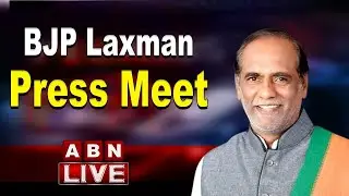 LIVE : BJP Leader Laxman Press Meet || ABN Telugu