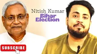 The Battle Of Bihar | Perception Of People