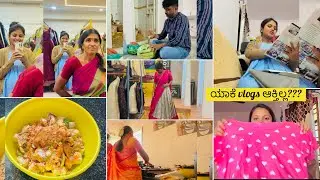 ಅಮ್ಮ ಬಂದ್ರು ಊರಿಂದ😍 ||ಸೀಮಂತ preparations||