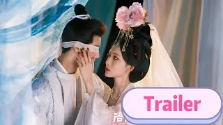 Meng Ziyi x Li Yunrui &lsquo;Tigers Sniff The Rose&rsquo; Trailer 2025 | 孟子义李昀锐三搭新剧《尚公主》首发預告