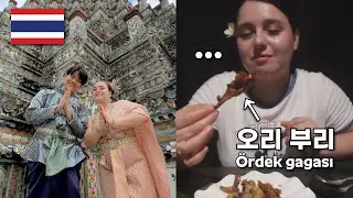 방콕 필수 코스! 전통의상 입고 사진찍기 & 처음으로 태국 음식 먹어보는 아내의 반응 ㅋㅋ - 방콕 EP.3 🇹🇷🇰🇷