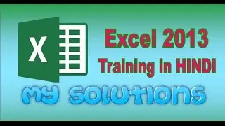 EXCEL 2013 Tutorial 84 in HINDI - ISNUMBER with IF
