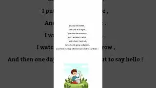 My Flower ~ Poem / On Vanmahotsav | पेड़ों के त्यौहार पर पोयम #shorts