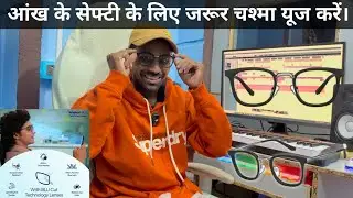 LENSKART BLU | Zero Power Blue Cut Computer Glasses | Anti Glare, Lightweight & Blocks Harmful Rays