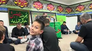 Muharram UL Haram 2024 | Leeds UK