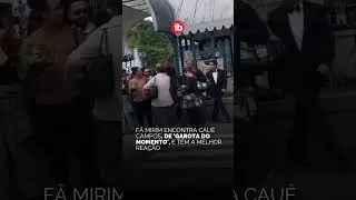 F&atilde; Mirim encontra Cau&ecirc; Campos, de 'Garota do Momento', e tem a melhor rea&ccedil;&atilde;o | #GarotaDoMomento