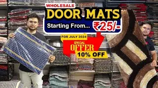 🧲 Attractive Door mats 🌸📢 Wholesale price and special discount