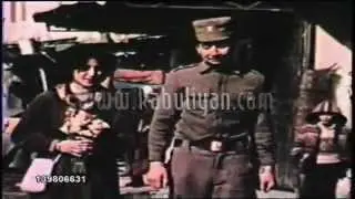 Banner of the April Revolution  Afghanistan  Jan 1980