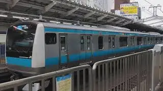 JR東日本・根岸線　関内駅(JK-１０)１番線ATOS接近放送＋E２３３系１０００番台発車