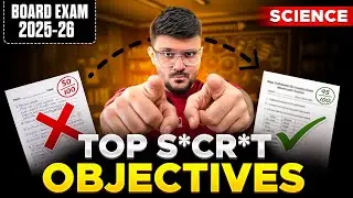 Save your 10 MARKS in Science now! Class 10 Maharashtra Board Exam | Parth Momaya | MH Board Exam