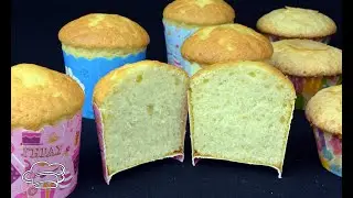 Como hacer magdalenas de yogur griego especiales para niños