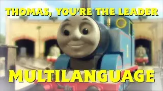 Thomas & Friends - Thomas, You're the Leader - Multilanguage