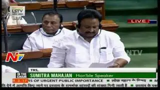 Jithender Reddy about #Kansas Shooting in Lok sabha || #Racism || #BudgetSession || NTV