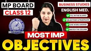 MP Board Class 12 Business Studies Important Objective 2026 | Imp Mcq Live Class