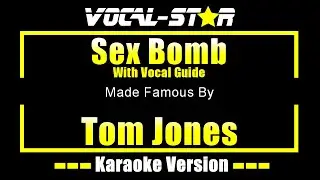 Sex Bomb - Tom Jones КАРАОКЕ с вокальным сопровождением