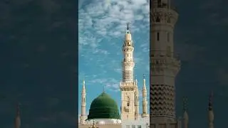 Salle Ala | Abdullah Mubarak New Naat Sharif 2026 Heart Touching Short #NaatSharif #shorts #trending