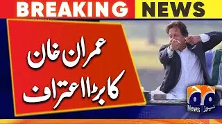 Copy of cypher I had has gone missing, says Imran Khan