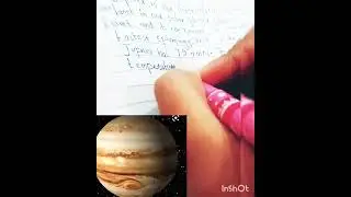 Essay on 