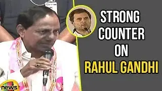 CM KCR Strong Counter on Rahul Gandhi | TRS Pragathi Bhavan | KCR Fire on Rahul Gandhi | Mango News