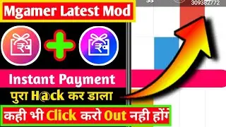 mgamer mod apk||mgamer coin adder script||Mgamer hack trick||Priyanshu Gautam