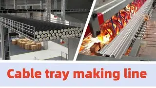 How to make cable tray?|how to fabricate cable tray|cable tray making line|cable tray making machine