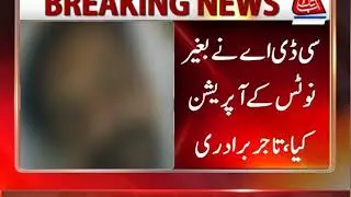 Islamabad: CDA Conduct Anti-encroachment Operation in Peshawar Morr
