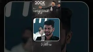Pinnokkaen Nan - Benny John Joseph #shorts #tamilchristiansong