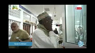 Juma namaz azan in dar es salaam 30/1/26