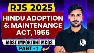Hindu Adoption and Maintenance Act 1956 for RJS 2025 | Hindu Law MCQ | Rajasthan Judiciary | PW