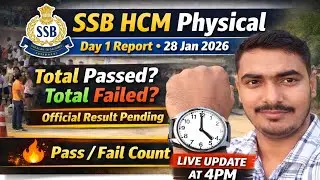 SSB HCM Physical Today Update 🔥/ How many students passed in total 😯 / SSB HCM Physical Live 1st ...