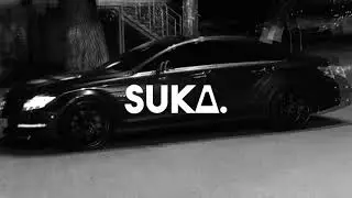 SQWOZ BAB - Ауф [SUKA] (Bass Boosted) | TaxWell&rsquo;s List