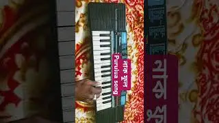 #nakful song purulia casio music
