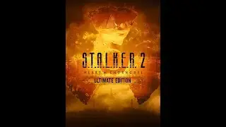 S T A L K E R  2  Heart of Chornobyl проходження на 4 фінал(xbox series x)дорога на янтарь