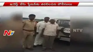 Police Arrests Prof Kodandaram Near Medak District | NTV