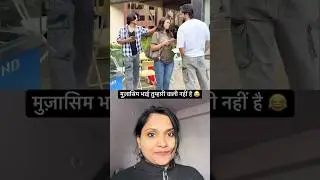 Tumhari wali nahi h #abrazkhan #dalimsharma #dhurandhar #cobrakai #mha #shorts #bajrangbaliji #islam