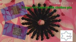 Coasters ideas with clothespins | Clothes Pin Craft Ideas | Creative Star