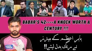 Babar Azam&rsquo;s 42 Runs Changed Everything! | Babar Azam&rsquo;s 42 &mdash; A Knock Worth a Century!
