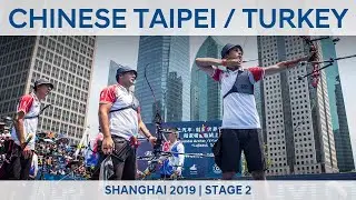 Chinese Taipei v Turkey – recurve men's team gold | Shanghai 2019 World Cup S2
