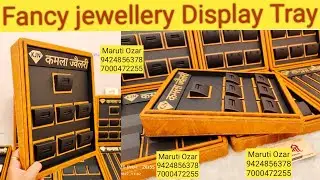 fancy Jewellery Display Tray | Gold jewellery Display Tray | jewellery Box | 9424856378