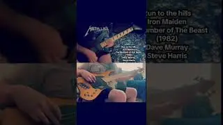 Run to The Hills - Iron Maiden #rock #metal #ironmaiden  #jackson #hotone #davemurray #steveharris