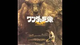 Shadow of the Colossus soundtrack 13 