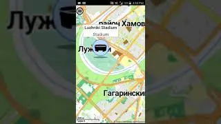 Russia 2018 app