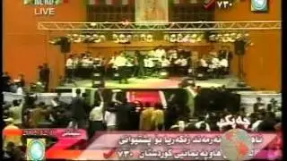 كۆنسێرتی هونه‌رمه‌ند زه‌كه‌ریا عبدالله‌ /سلێمانی