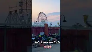 kota Dussehra Mela 2024 || दशहरा मेला कोटा 2024 #kotadusshera2024 #shorts #mela #kota