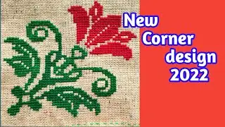 New Corner design 2022#Table cloth,Bedsheets etc#Ason selai