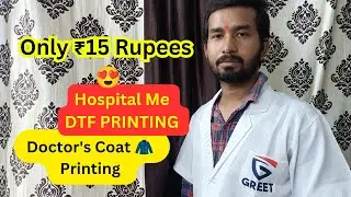White t shirt painting ideas | Doctor Apron | Lab coat | Laboratory coat #printingservice