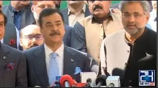 PDM Leaders Media Talk On Senate Elections