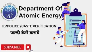 IB/Police/Caste Verification जल्दी कैसे कराएं 💯🔥👍 पूरा वीडियो देखने पर पता चलेगा 🔥🔥🤓 #sscmts #UDC