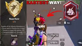 EASIEST WAY TO COMPLETE WEAPON MASTER TITLE ACHIEVEMENT IN PUBG BGMI